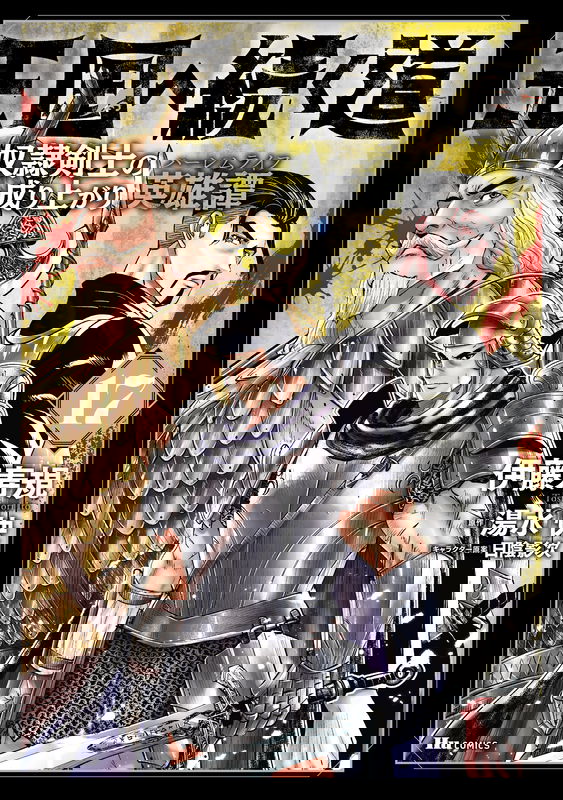 bg-image