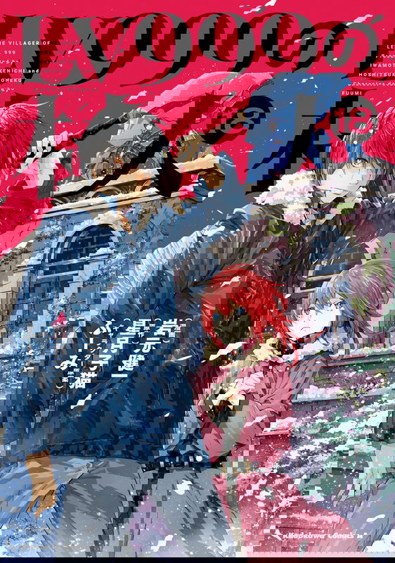 bg-image