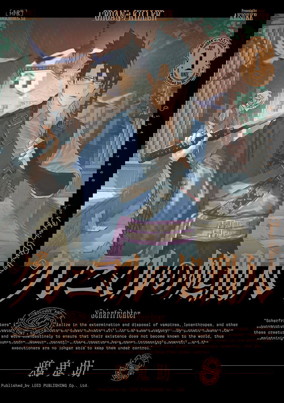 bg-image