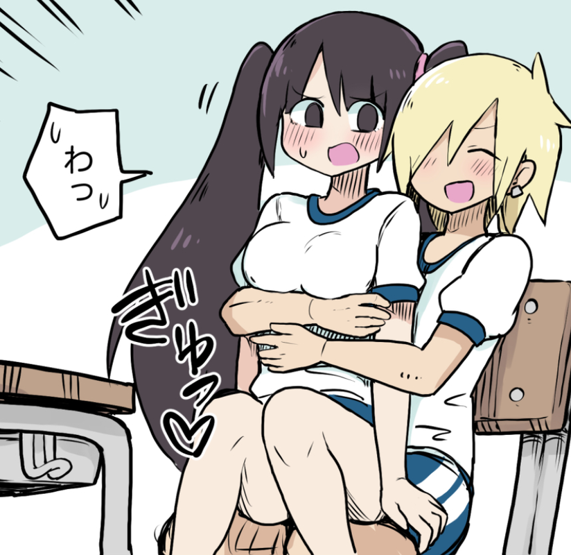 100 Nichigo ni S○X suru Twintail-chan