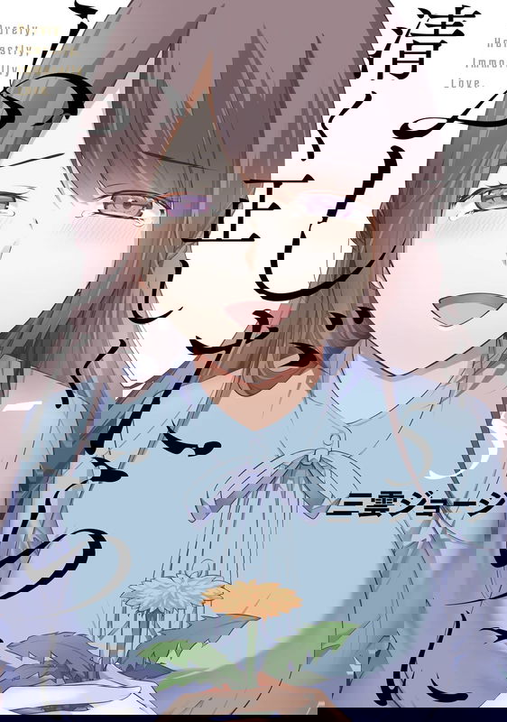 bg-image