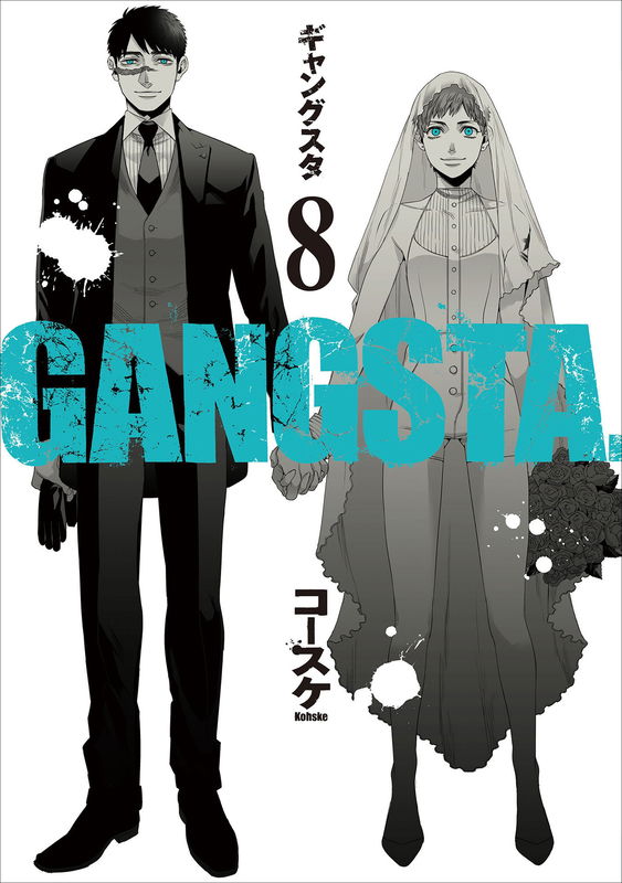 Gangsta.