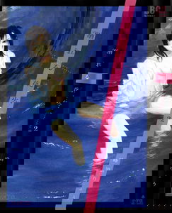Drowning Fireworks