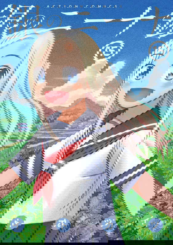 bg-image