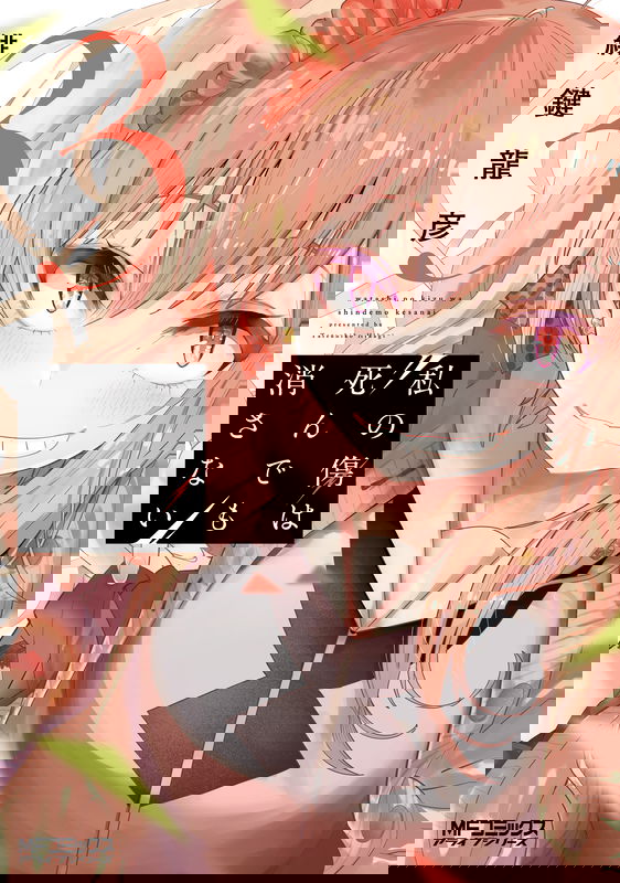 bg-image