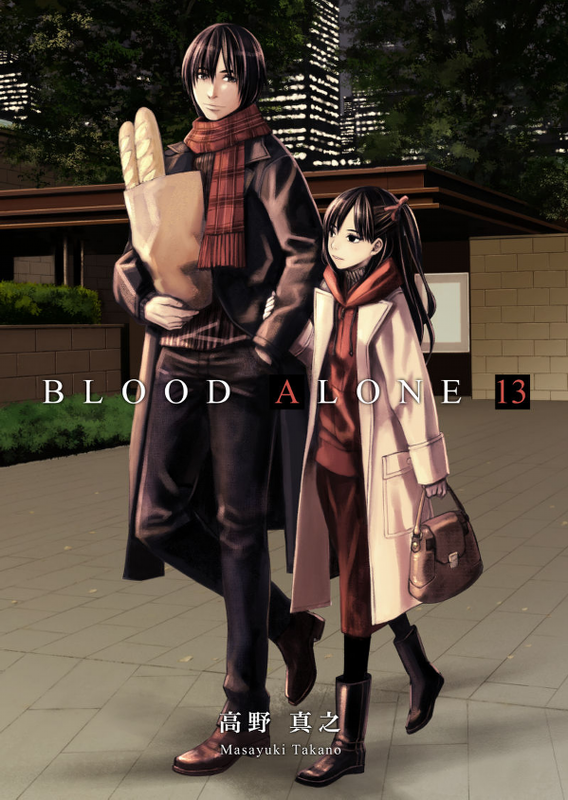 bg-image