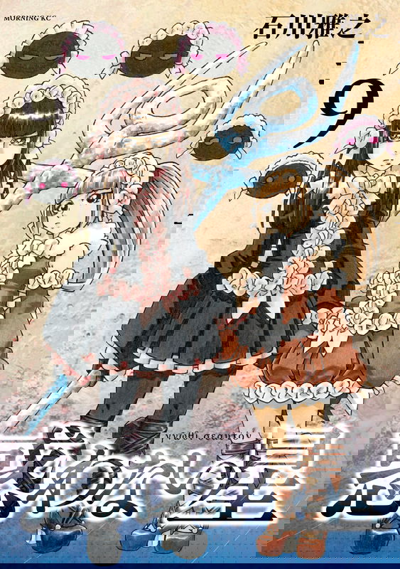 bg-image