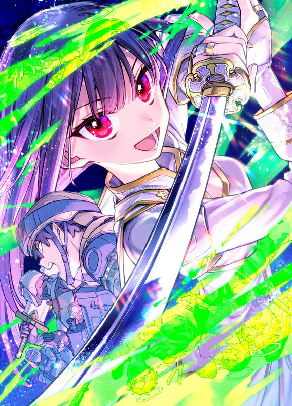 Dungeon War Between You and Me