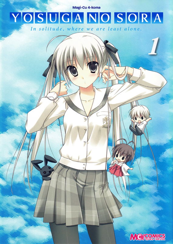 Yosuga no Sora Magi-cu 4-koma