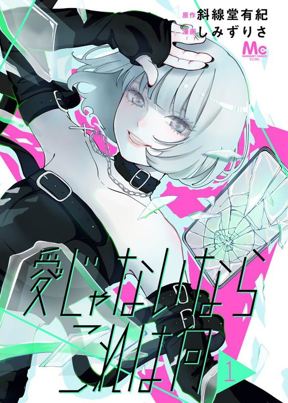 bg-image