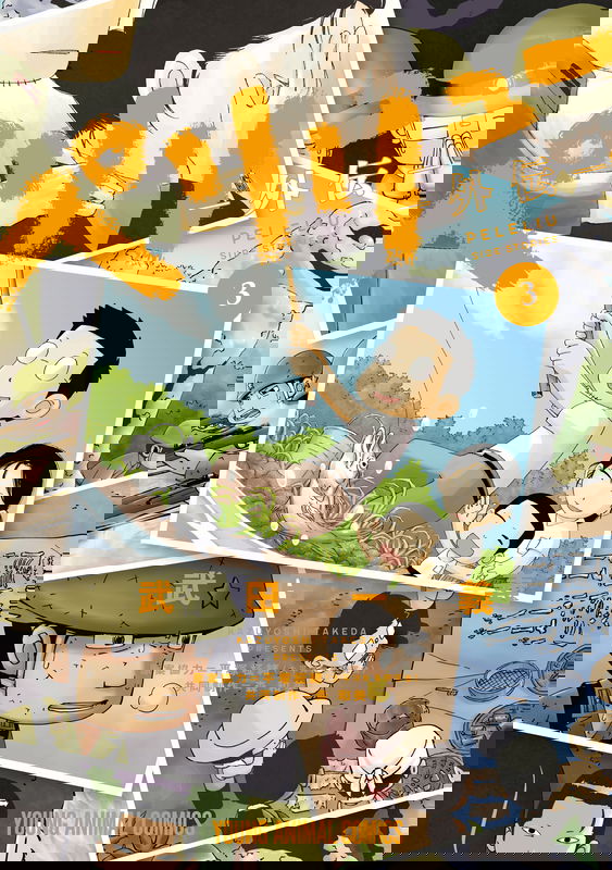 bg-image