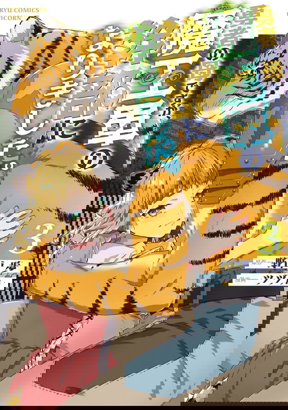 bg-image