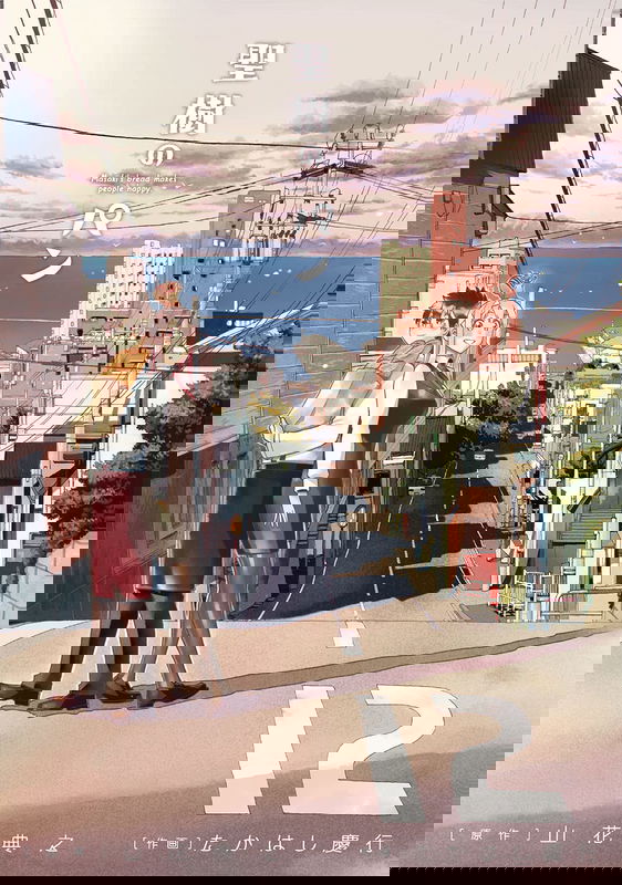 bg-image