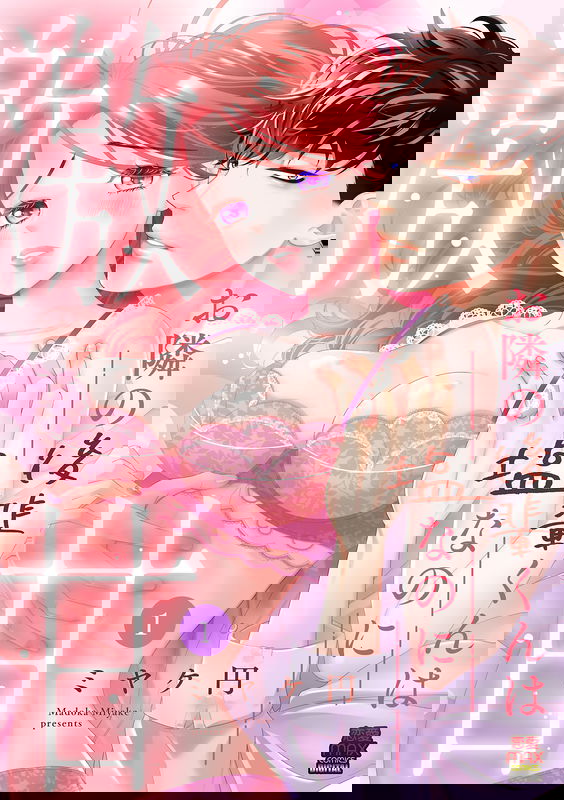bg-image
