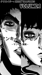 DELINQUENT AND NAIVE
