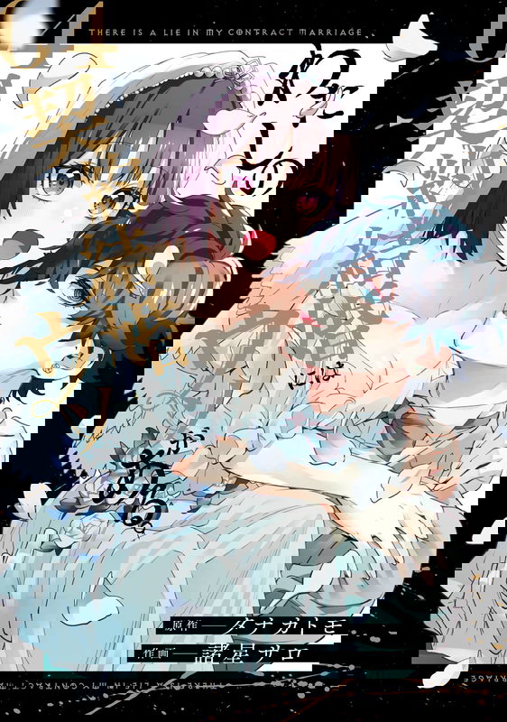 bg-image
