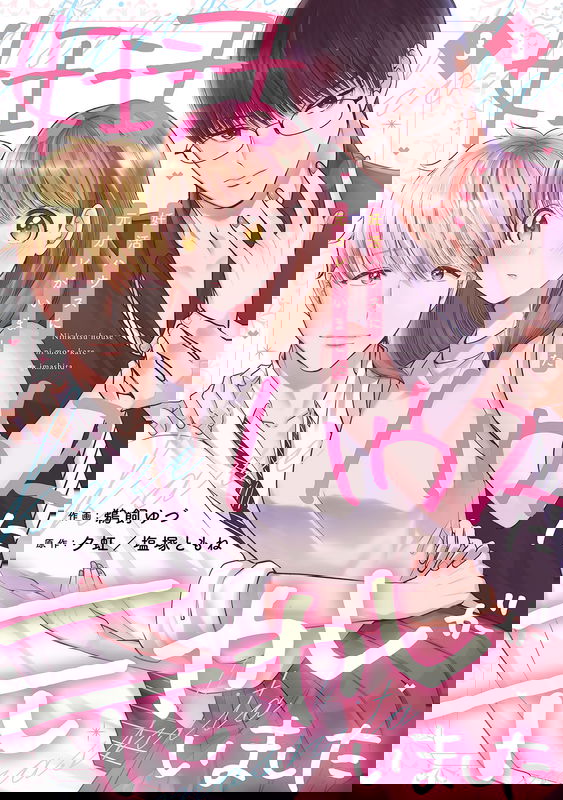 bg-image