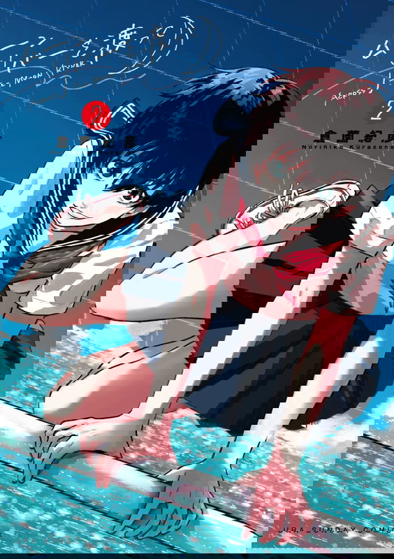 bg-image