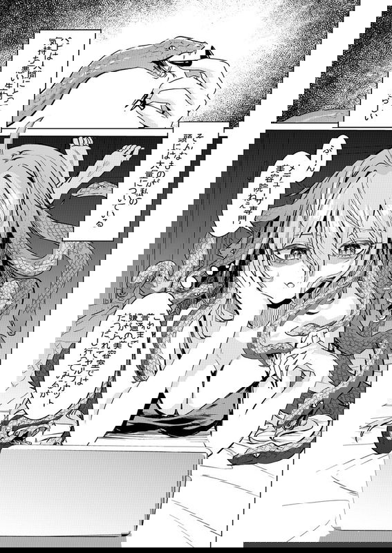 bg-image