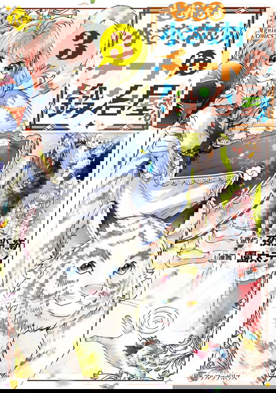 bg-image