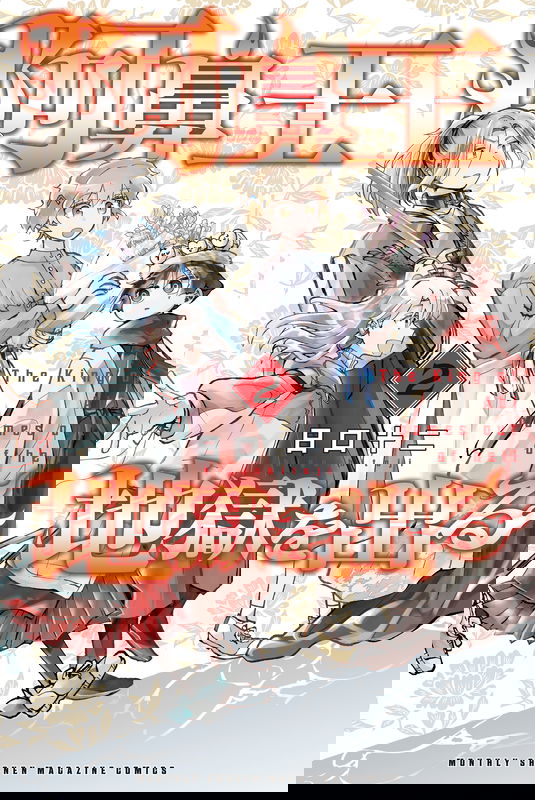bg-image