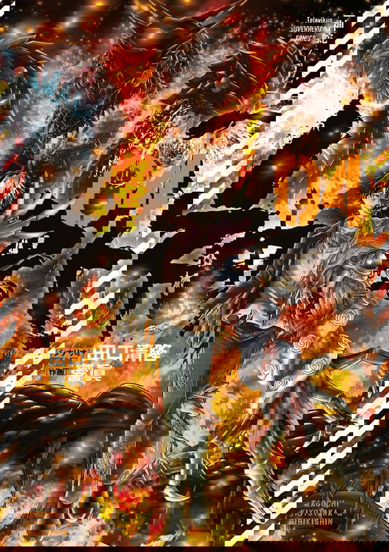 bg-image