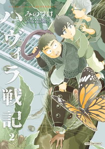 Tales of the Butterfly