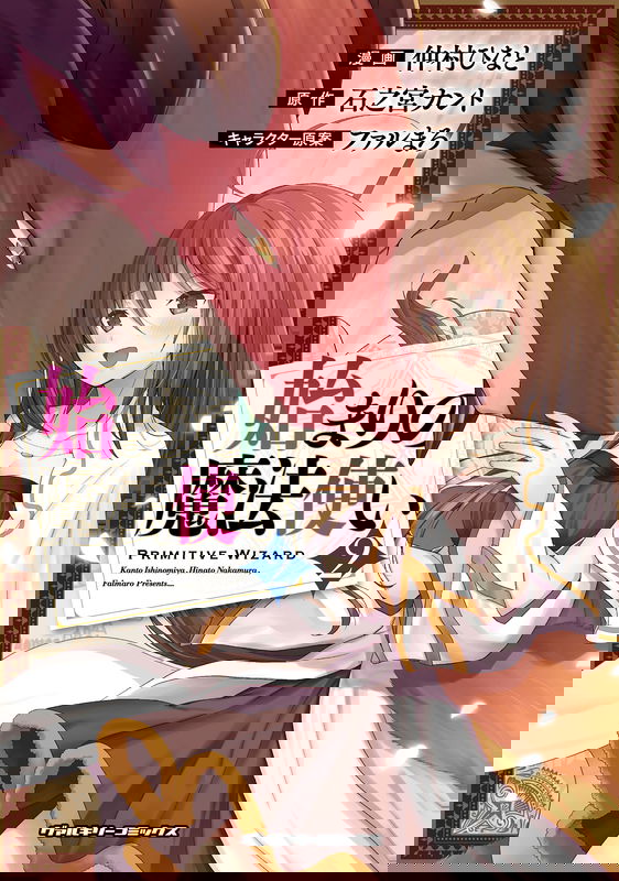 bg-image