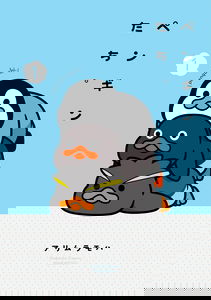 Penguin-tachi.