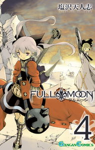 Full Moon