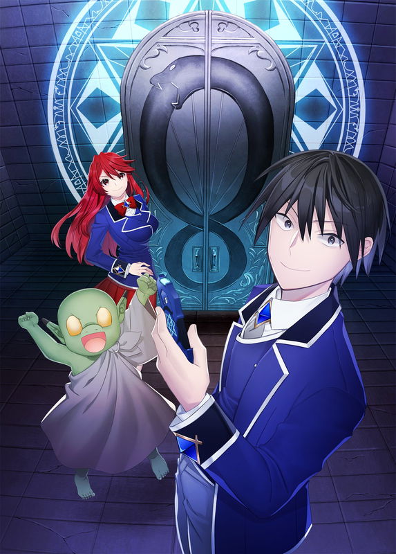 Geist X Revenant: I, a Trash Mob, Evolved My Geist Partner Into a Beautiful Girl and Made Her the Strongest!