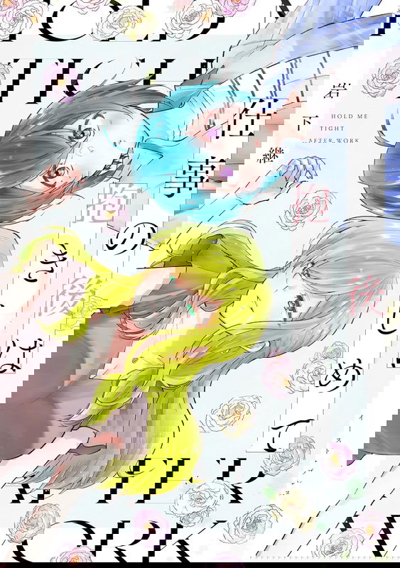 bg-image