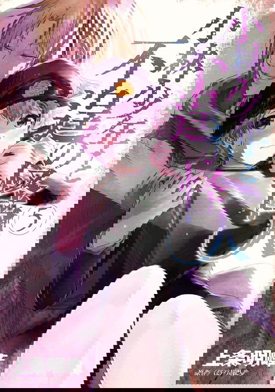 bg-image