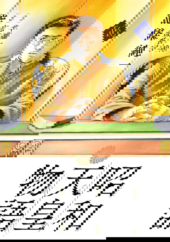 bg-image