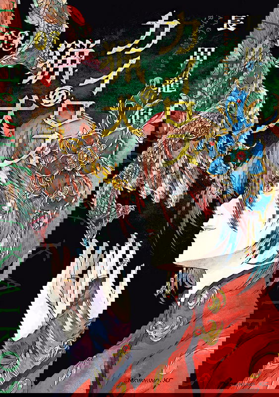bg-image