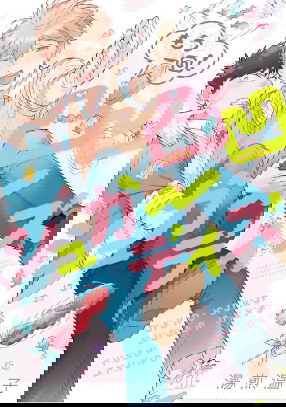 bg-image
