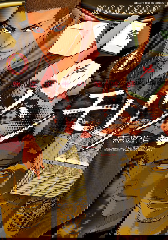 bg-image
