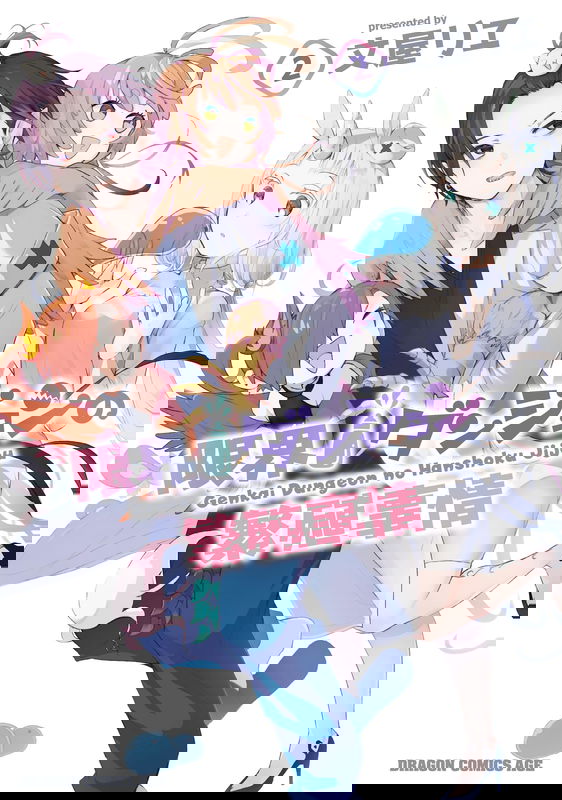 bg-image