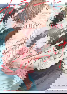 Karaa ni Kuchizuke