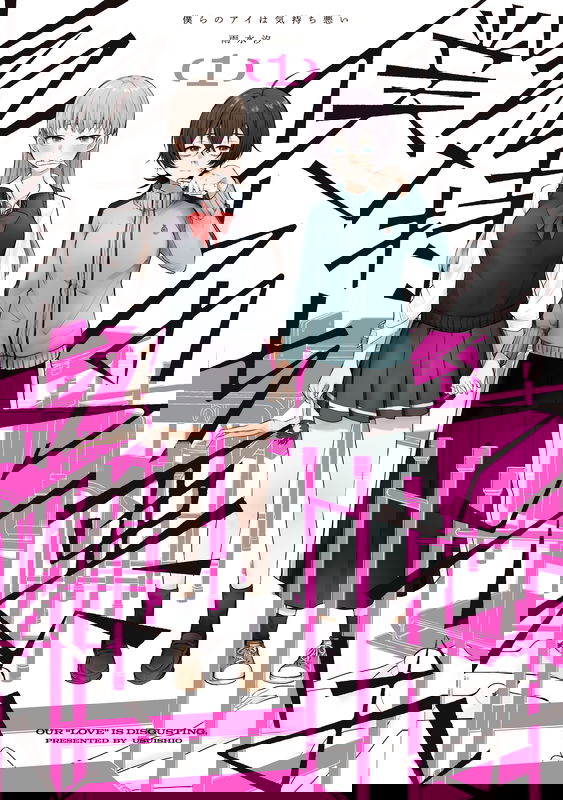 bg-image