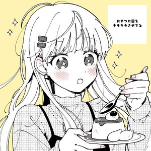 The Cuteness of Girls Who Eat a Lot