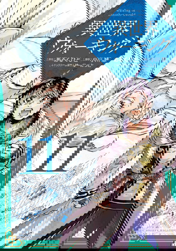bg-image