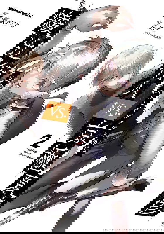bg-image