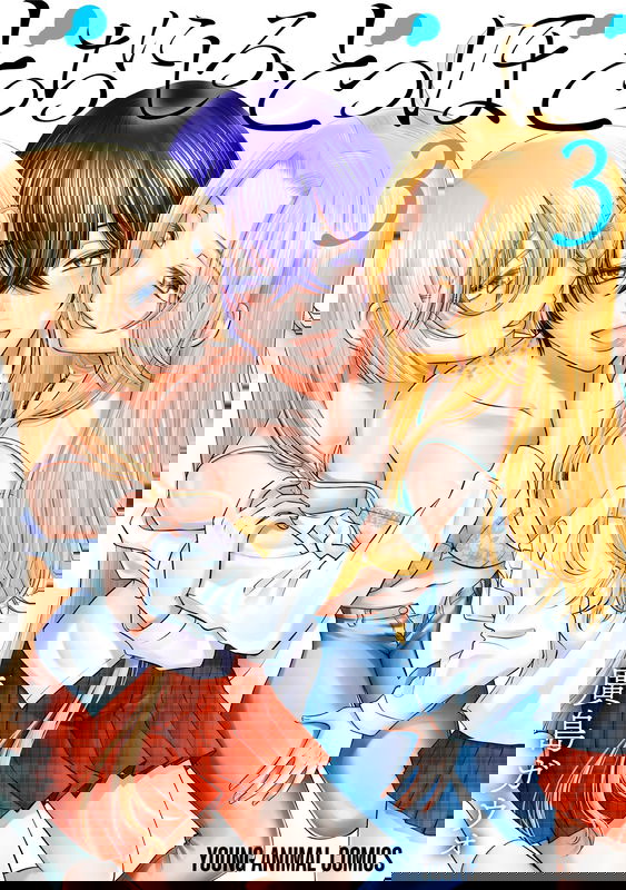 bg-image