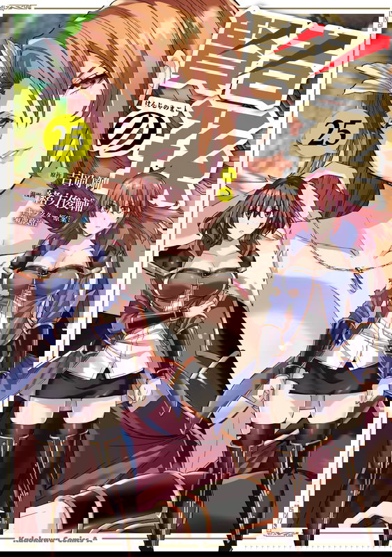 bg-image