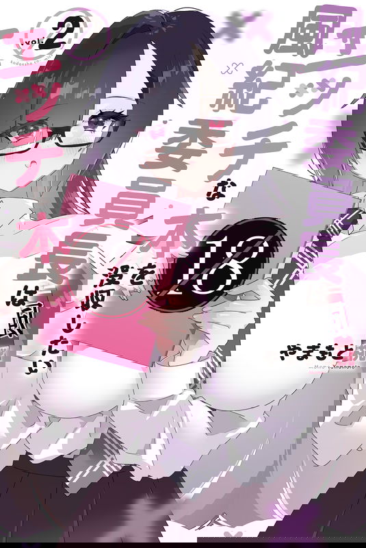 bg-image