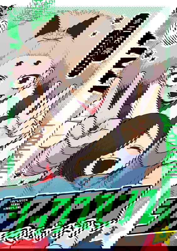bg-image