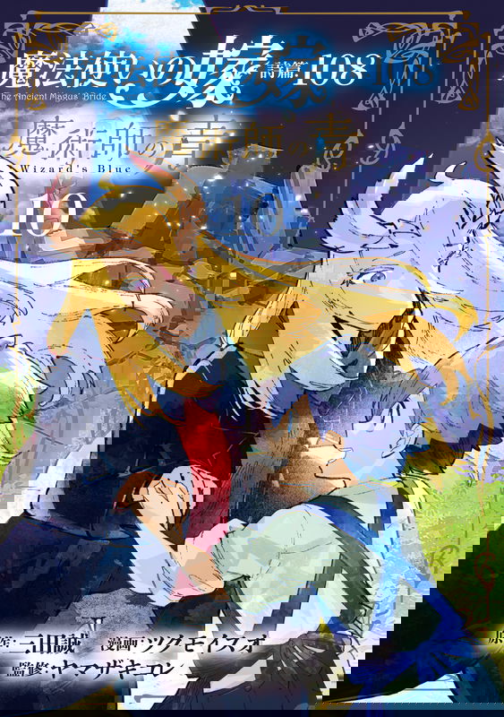 bg-image