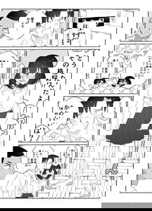 Crossdressing Manga