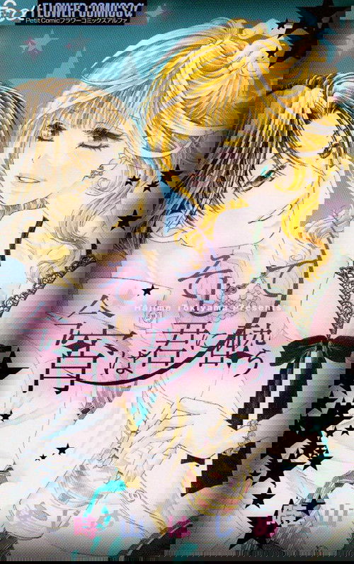 bg-image